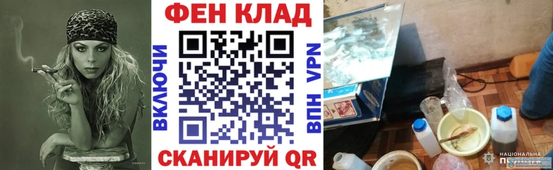 АМФЕТАМИН VHQ  Ишим 