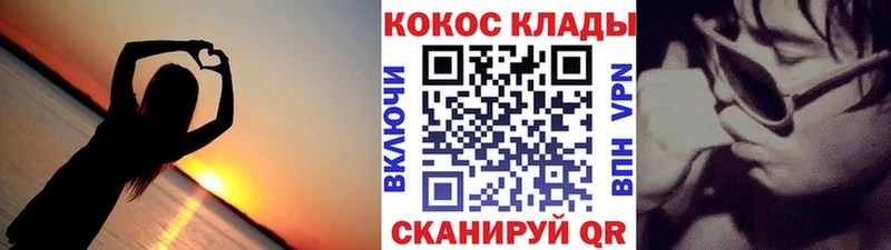продажа наркотиков  Ишим  ссылка на мегу вход  COCAIN Перу 