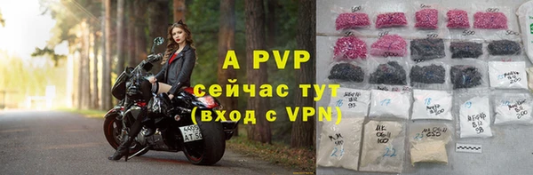 таблы Семилуки