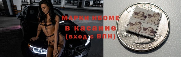 MESCALINE Алзамай