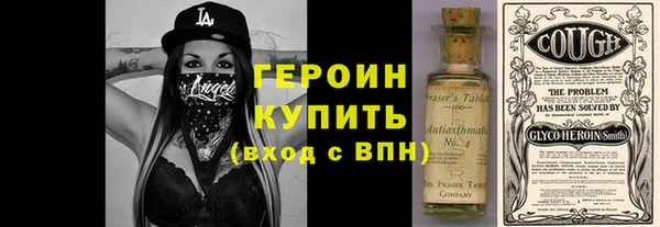 дживик Алексин
