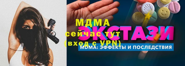 дживик Алексин