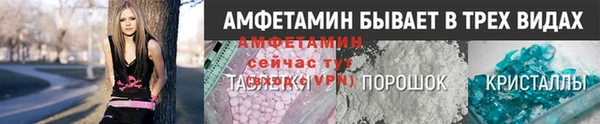 тгк Алексеевка