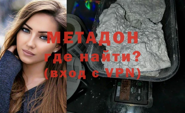 таблы Семилуки