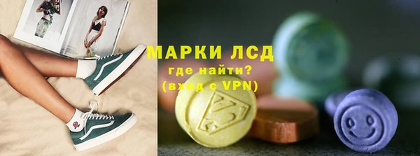 тгк Алексеевка