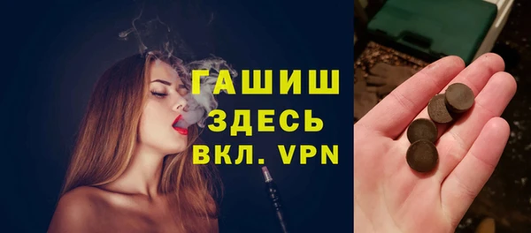 дживик Алексин