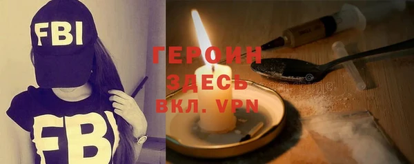 кокаин Семикаракорск