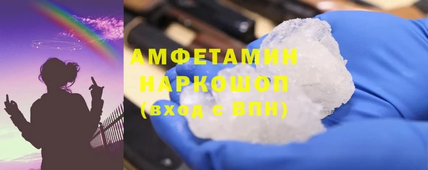 MESCALINE Алзамай