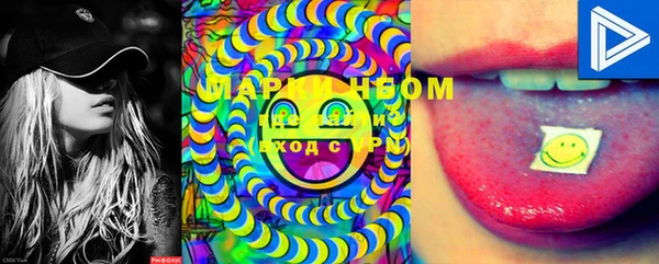 MESCALINE Алзамай