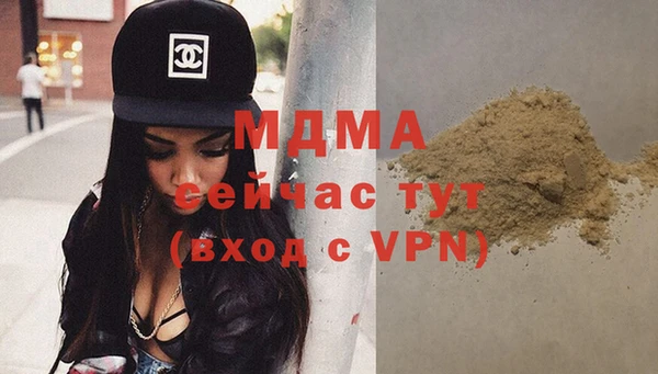 трава Семёнов