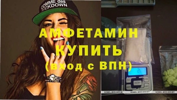 тгк Алексеевка