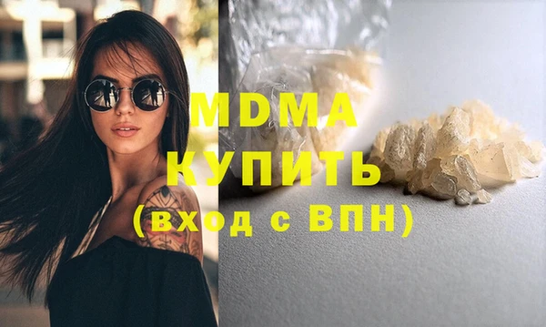 тгк Алексеевка