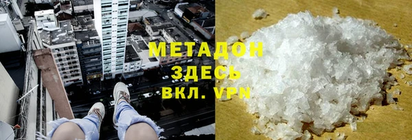 дживик Алексин