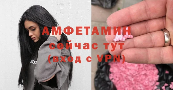 кокаин Семикаракорск