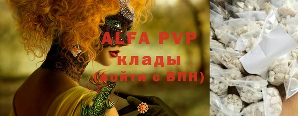 таблы Семилуки