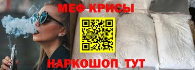 метадон Волгодонск