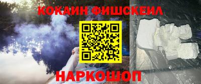 метадон Волгодонск