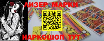 мет Волжский