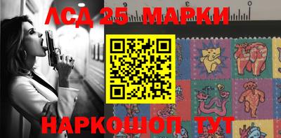 метадон Волгодонск