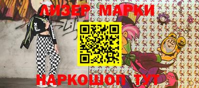 метадон Волгодонск