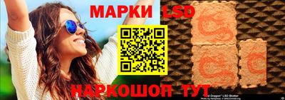альфа пвп Волжск