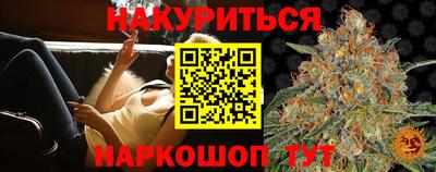альфа пвп Волжск