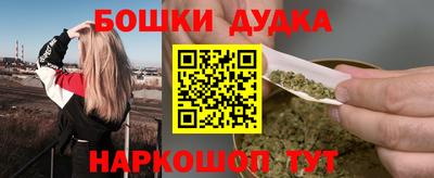 альфа пвп Волжск