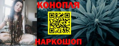 метадон Волгодонск
