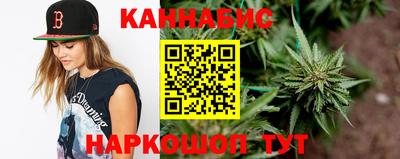 метадон Волгодонск