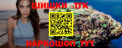 альфа пвп Волжск
