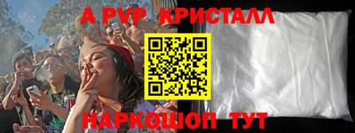 метадон Волгодонск