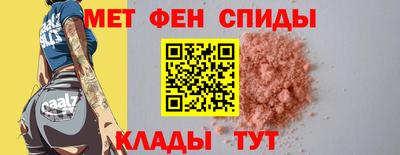 метадон Волгодонск