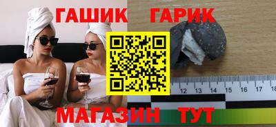 мефедрон VHQ Ленинск-Кузнецкий