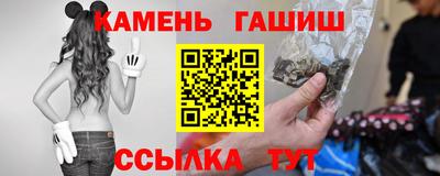 метадон Волгодонск